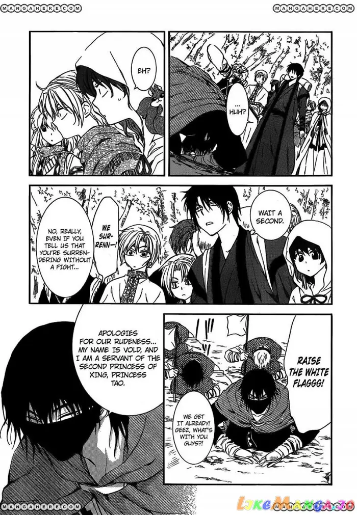 Yona of the Dawn Chapter 127 image 07_optimized